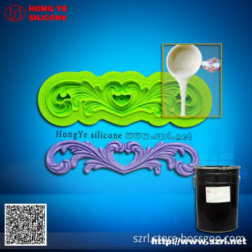 rtv2 platinum silicone for grc, gfrc moulding,silicone manufacturer